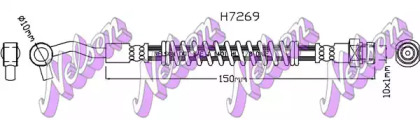 KAWE H7269