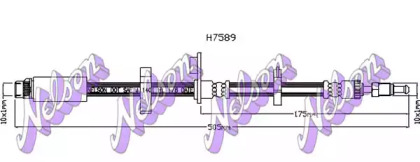 KAWE H7589