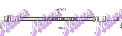 KAWE H7674