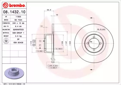 BRECO BS 7034