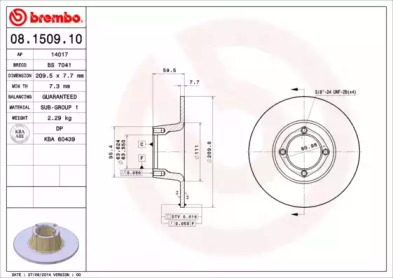 BRECO BS 7041