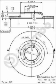 BRECO BS 7046