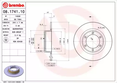 BRECO BS 7064