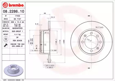 BRECO BS 7107