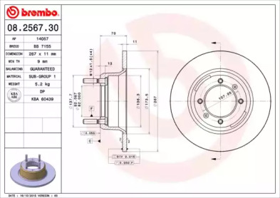 BRECO BS 7155