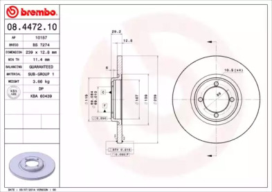 BRECO BS 7274