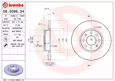 BRECO BS 7744