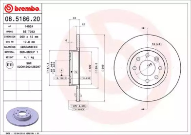 BRECO BS 7392