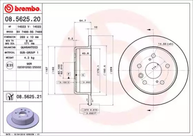 BRECO BS 7488