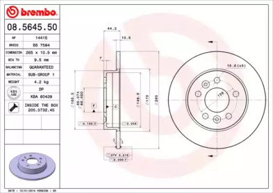 BRECO BS 7594