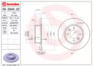 BRECO BS 7449