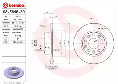 BRECO BS 7450