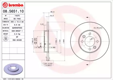 BRECO BS 7442