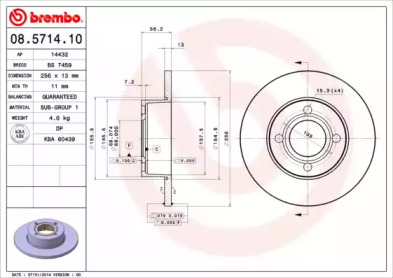 BRECO BS 7459