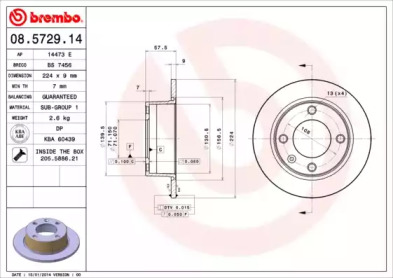 BRECO BS 7456