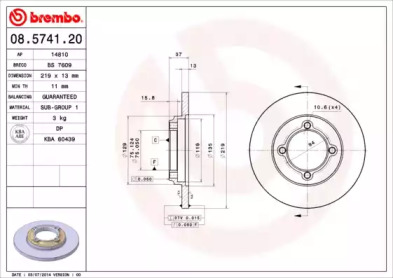 BRECO BS 7609