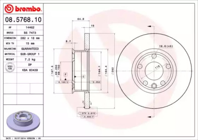 BRECO BS 7473