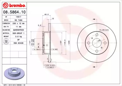 BRECO BS 7489