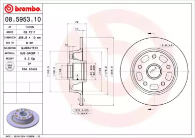 BRECO BS 7511