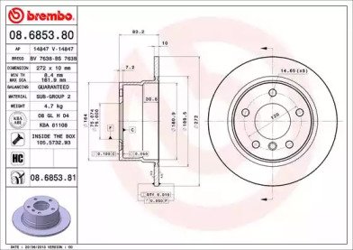 BRECO BS 7638