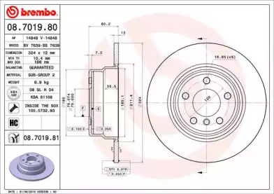 BRECO BS 7639