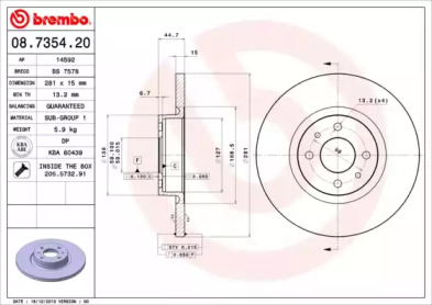 BRECO BS 7578