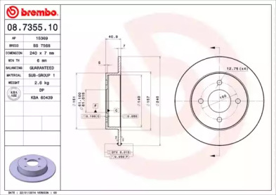 BRECO BS 7568