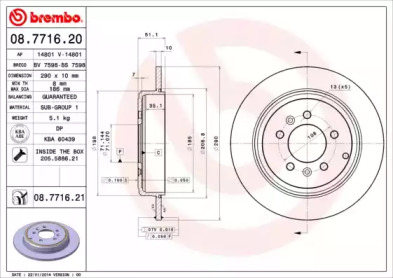 BRECO BS 7598