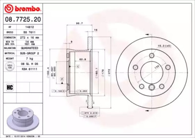 BRECO BS 7611