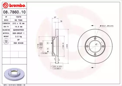 BRECO BS 7589