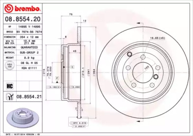 BRECO BS 7674