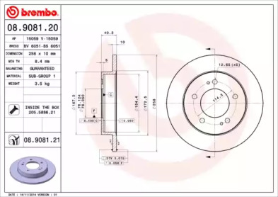 BRECO BS 6051