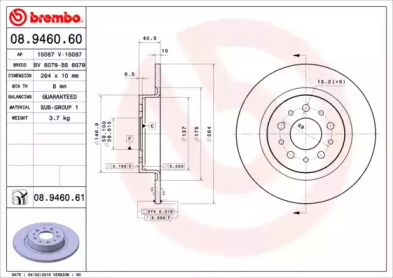 BRECO BS 6079