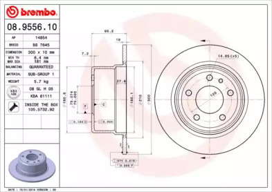 BRECO BS 7645