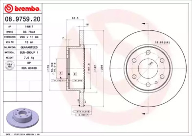 BRECO BS 7693