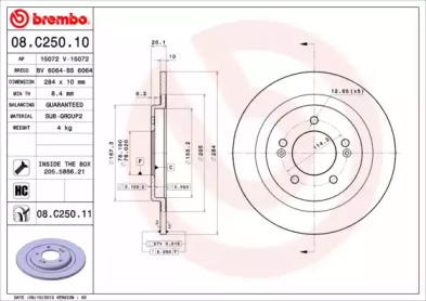 BRECO BS 6064