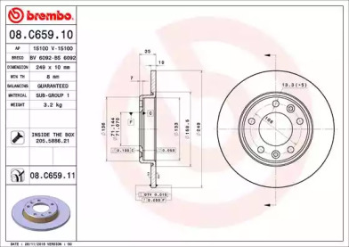 BRECO BS 6092