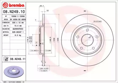 BRECO BS 6058