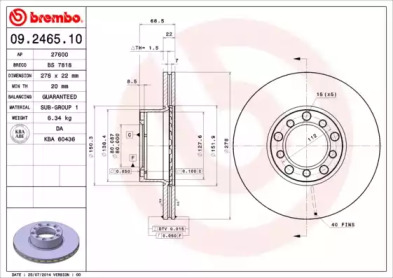 BRECO BS 7818