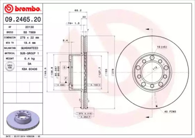 BRECO BS 7869