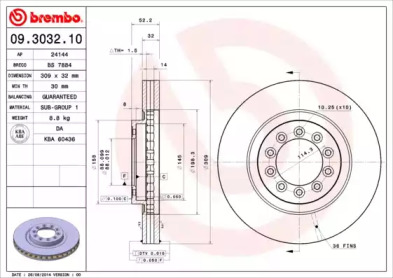 BRECO BS 7884