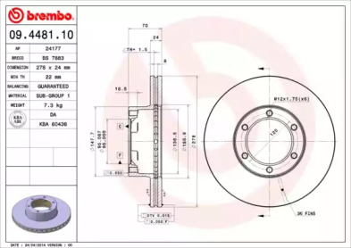 BRECO BS 7883