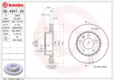 BRECO BS 8247