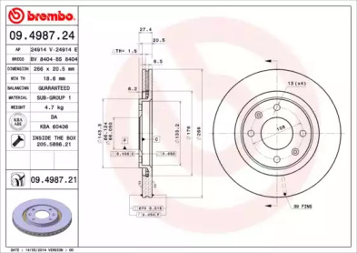 BRECO BS 8404