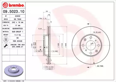 BRECO BS 7938