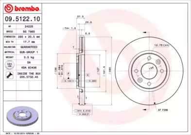 BRECO BS 7960