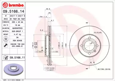 BRECO BS 7967