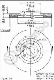 BRECO BS 8094