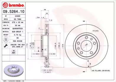 BRECO BS 7989