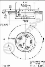 BRECO BS 7990